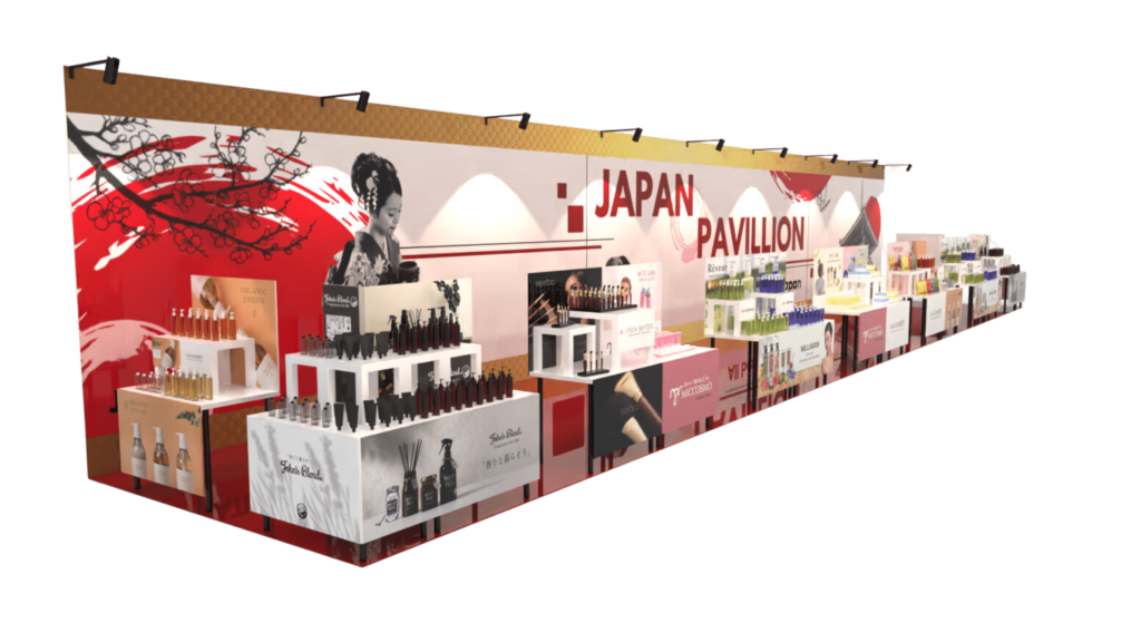 ブースサンプル