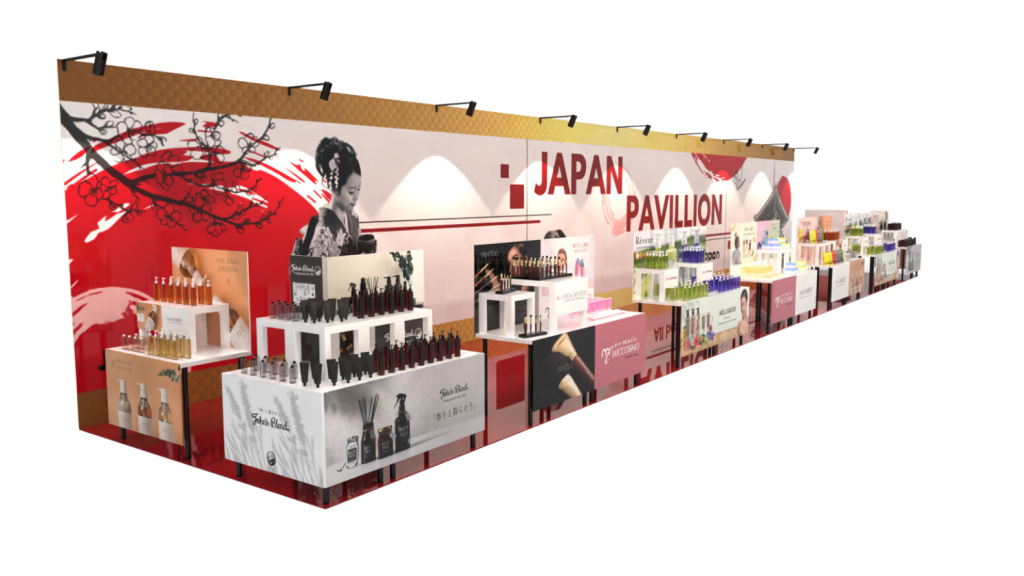 マレーシアコスモボーテ出展ブース