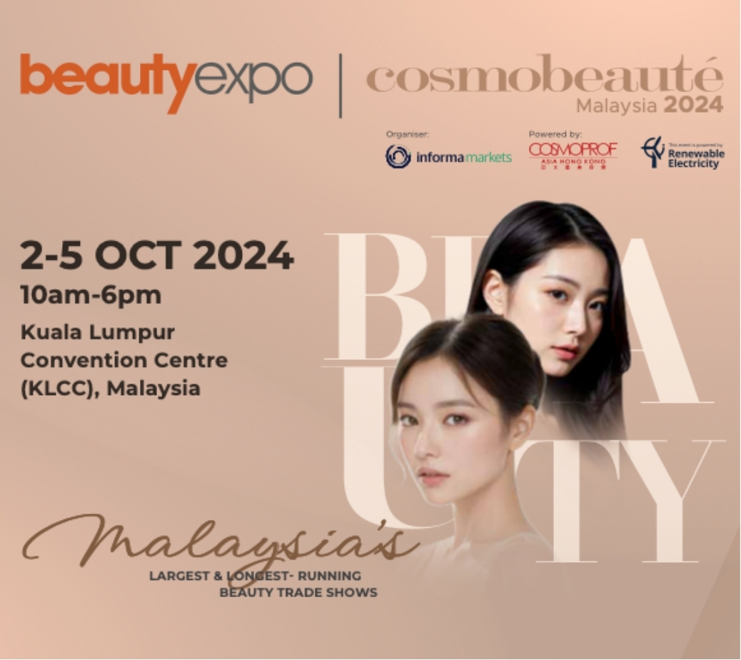 コスモボーテマレーシア2024