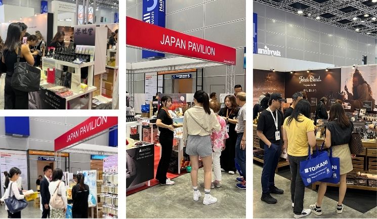 2023年度の合同出展動画