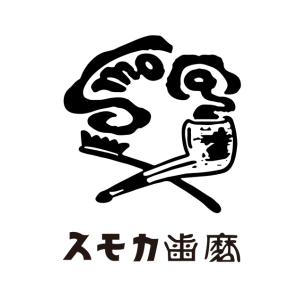 スモカ歯磨株式会社